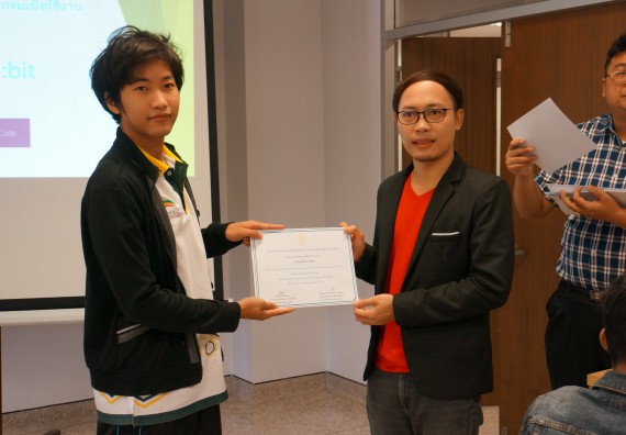 ภาพกิจกรรม โปรแกรมวิชาวิทยาการคอมพิวเตอร์ จัดอบรมเชิงปฏิบัติการ เรื่อง การเตรียมความพร้อมก่อนออกฝึกประสบการณ์วิชาชีพ การบำรุงรักษาและการแก้ไขปัญหาจากอาการเสียของซอฟท์แวร์คอมพิวเตอร์เบื้องต้น