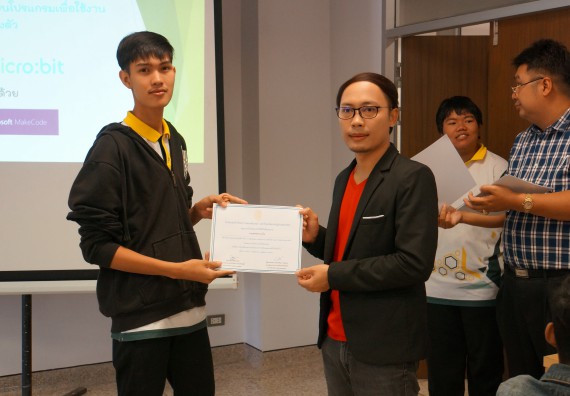 ภาพกิจกรรม โปรแกรมวิชาวิทยาการคอมพิวเตอร์ จัดอบรมเชิงปฏิบัติการ เรื่อง การเตรียมความพร้อมก่อนออกฝึกประสบการณ์วิชาชีพ การบำรุงรักษาและการแก้ไขปัญหาจากอาการเสียของซอฟท์แวร์คอมพิวเตอร์เบื้องต้น