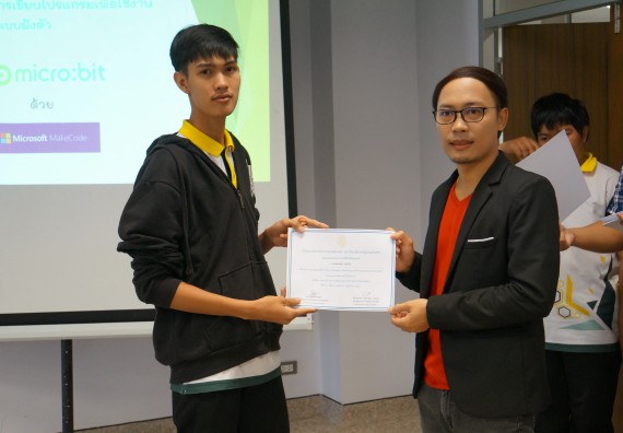 ภาพกิจกรรม โปรแกรมวิชาวิทยาการคอมพิวเตอร์ จัดอบรมเชิงปฏิบัติการ เรื่อง การเตรียมความพร้อมก่อนออกฝึกประสบการณ์วิชาชีพ การบำรุงรักษาและการแก้ไขปัญหาจากอาการเสียของซอฟท์แวร์คอมพิวเตอร์เบื้องต้น