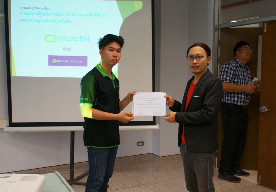 ภาพกิจกรรม โปรแกรมวิชาวิทยาการคอมพิวเตอร์ จัดอบรมเชิงปฏิบัติการ เรื่อง การเตรียมความพร้อมก่อนออกฝึกประสบการณ์วิชาชีพ การบำรุงรักษาและการแก้ไขปัญหาจากอาการเสียของซอฟท์แวร์คอมพิวเตอร์เบื้องต้น