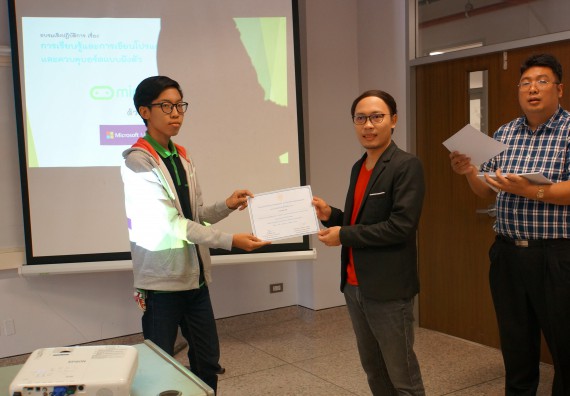 ภาพกิจกรรม โปรแกรมวิชาวิทยาการคอมพิวเตอร์ จัดอบรมเชิงปฏิบัติการ เรื่อง การเตรียมความพร้อมก่อนออกฝึกประสบการณ์วิชาชีพ การบำรุงรักษาและการแก้ไขปัญหาจากอาการเสียของซอฟท์แวร์คอมพิวเตอร์เบื้องต้น