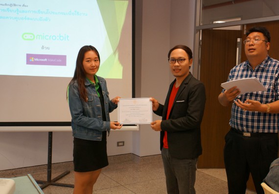 ภาพกิจกรรม โปรแกรมวิชาวิทยาการคอมพิวเตอร์ จัดอบรมเชิงปฏิบัติการ เรื่อง การเตรียมความพร้อมก่อนออกฝึกประสบการณ์วิชาชีพ การบำรุงรักษาและการแก้ไขปัญหาจากอาการเสียของซอฟท์แวร์คอมพิวเตอร์เบื้องต้น