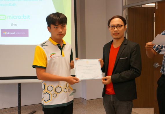 ภาพกิจกรรม โปรแกรมวิชาวิทยาการคอมพิวเตอร์ จัดอบรมเชิงปฏิบัติการ เรื่อง การเตรียมความพร้อมก่อนออกฝึกประสบการณ์วิชาชีพ การบำรุงรักษาและการแก้ไขปัญหาจากอาการเสียของซอฟท์แวร์คอมพิวเตอร์เบื้องต้น