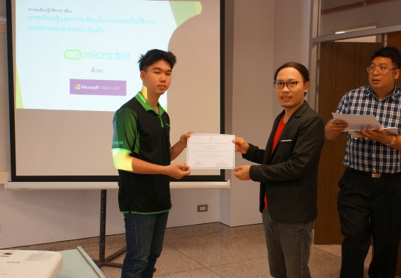 ภาพกิจกรรม โปรแกรมวิชาวิทยาการคอมพิวเตอร์ จัดอบรมเชิงปฏิบัติการ เรื่อง การเตรียมความพร้อมก่อนออกฝึกประสบการณ์วิชาชีพ การบำรุงรักษาและการแก้ไขปัญหาจากอาการเสียของซอฟท์แวร์คอมพิวเตอร์เบื้องต้น