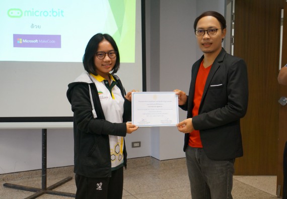 ภาพกิจกรรม โปรแกรมวิชาวิทยาการคอมพิวเตอร์ จัดอบรมเชิงปฏิบัติการ เรื่อง การเตรียมความพร้อมก่อนออกฝึกประสบการณ์วิชาชีพ การบำรุงรักษาและการแก้ไขปัญหาจากอาการเสียของซอฟท์แวร์คอมพิวเตอร์เบื้องต้น