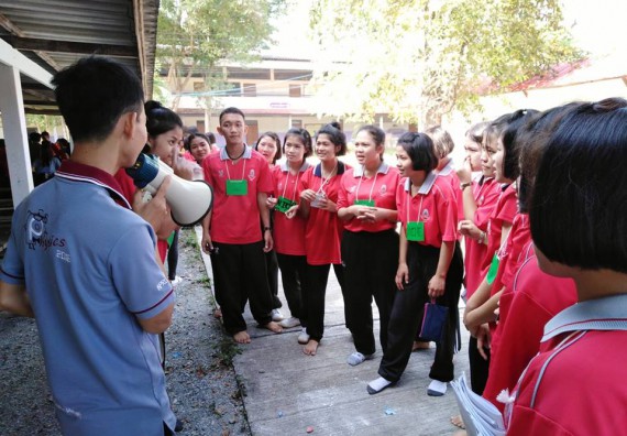 ภาพกิจกรรม ศูนย์วิทยาศาสตร์และวิทยาศาสตร์ประยุกต์ จัดกิจกรรมค่ายวิทยาศาสตร์และดาราศาสตร์