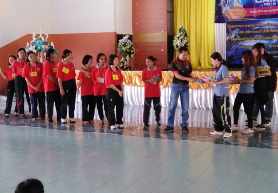 ภาพกิจกรรม ศูนย์วิทยาศาสตร์และวิทยาศาสตร์ประยุกต์ จัดกิจกรรมค่ายวิทยาศาสตร์และดาราศาสตร์