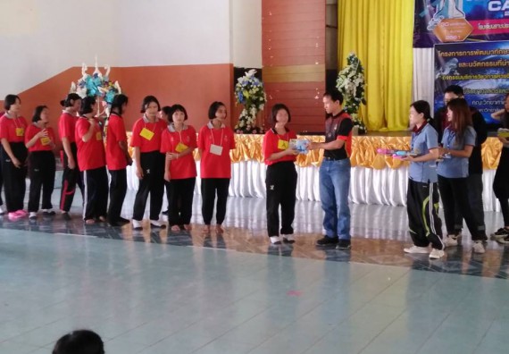 ภาพกิจกรรม ศูนย์วิทยาศาสตร์และวิทยาศาสตร์ประยุกต์ จัดกิจกรรมค่ายวิทยาศาสตร์และดาราศาสตร์