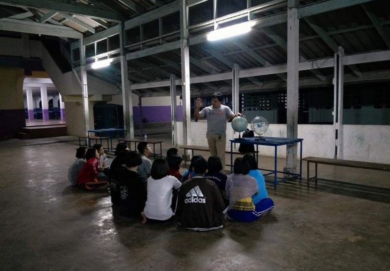 ภาพกิจกรรม ศูนย์วิทยาศาสตร์และวิทยาศาสตร์ประยุกต์ จัดกิจกรรมค่ายวิทยาศาสตร์และดาราศาสตร์