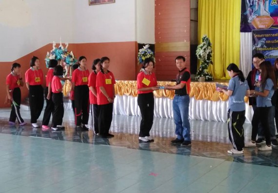 ภาพกิจกรรม ศูนย์วิทยาศาสตร์และวิทยาศาสตร์ประยุกต์ จัดกิจกรรมค่ายวิทยาศาสตร์และดาราศาสตร์