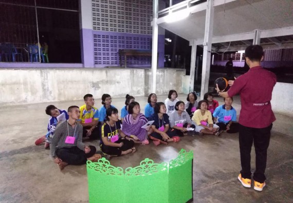 ภาพกิจกรรม ศูนย์วิทยาศาสตร์และวิทยาศาสตร์ประยุกต์ จัดกิจกรรมค่ายวิทยาศาสตร์และดาราศาสตร์