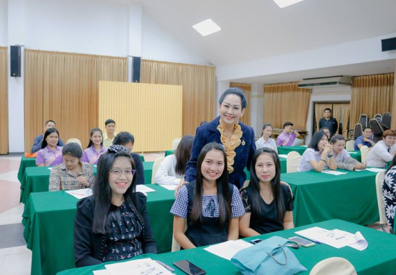 ภาพกิจกรรม คณะวิทยาศาสตร์และเทคโนโลยี เข้าร่วมหลักสูตรบุคลิกภาพและจิตบริการที่เป็นเลิศ (สู่ความสำเร็จขององค์กร)