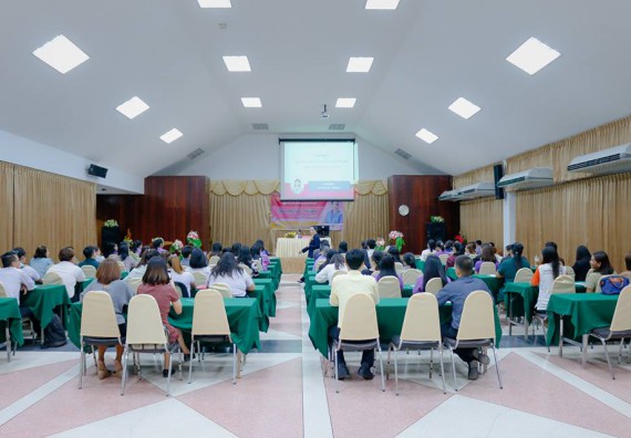 ภาพกิจกรรม คณะวิทยาศาสตร์และเทคโนโลยี เข้าร่วมหลักสูตรบุคลิกภาพและจิตบริการที่เป็นเลิศ (สู่ความสำเร็จขององค์กร)