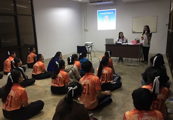 ภาพกิจกรรม โปรแกรมวิชาสาธารณสุขศาสตร์ จัดอบรมนวดเท้าเพื่อสุขภาพ โครงการพัฒนาคุณลักษณะนักศึกษา