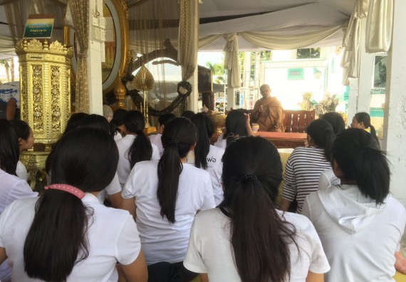 ภาพกิจกรรม โปรแกรมวิชาสาธารณสุขศาสตร์ จัดอบรมเสริมทักษะด้านคุณธรรมและจริยธรรมตามโครงการพัฒนาคุณลักษณะนักศึกษา