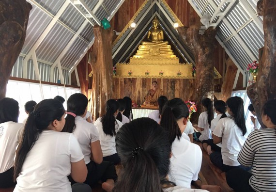 ภาพกิจกรรม โปรแกรมวิชาสาธารณสุขศาสตร์ จัดอบรมเสริมทักษะด้านคุณธรรมและจริยธรรมตามโครงการพัฒนาคุณลักษณะนักศึกษา