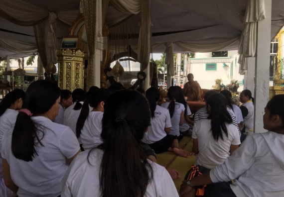 ภาพกิจกรรม โปรแกรมวิชาสาธารณสุขศาสตร์ จัดอบรมเสริมทักษะด้านคุณธรรมและจริยธรรมตามโครงการพัฒนาคุณลักษณะนักศึกษา