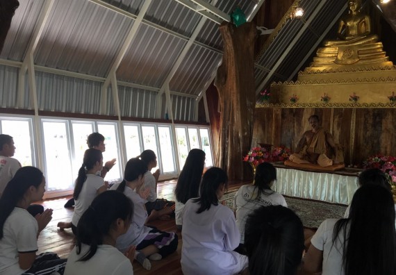 ภาพกิจกรรม โปรแกรมวิชาสาธารณสุขศาสตร์ จัดอบรมเสริมทักษะด้านคุณธรรมและจริยธรรมตามโครงการพัฒนาคุณลักษณะนักศึกษา