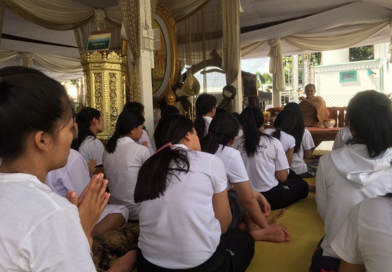 ภาพกิจกรรม โปรแกรมวิชาสาธารณสุขศาสตร์ จัดอบรมเสริมทักษะด้านคุณธรรมและจริยธรรมตามโครงการพัฒนาคุณลักษณะนักศึกษา