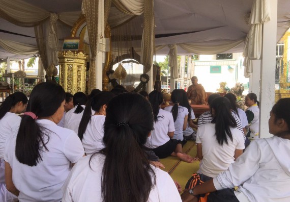 ภาพกิจกรรม โปรแกรมวิชาสาธารณสุขศาสตร์ จัดอบรมเสริมทักษะด้านคุณธรรมและจริยธรรมตามโครงการพัฒนาคุณลักษณะนักศึกษา