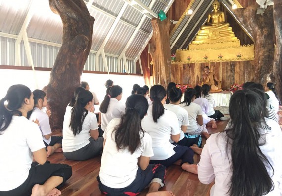 ภาพกิจกรรม โปรแกรมวิชาสาธารณสุขศาสตร์ จัดอบรมเสริมทักษะด้านคุณธรรมและจริยธรรมตามโครงการพัฒนาคุณลักษณะนักศึกษา