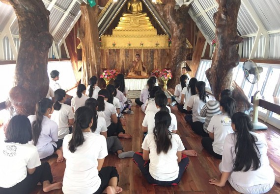 ภาพกิจกรรม โปรแกรมวิชาสาธารณสุขศาสตร์ จัดอบรมเสริมทักษะด้านคุณธรรมและจริยธรรมตามโครงการพัฒนาคุณลักษณะนักศึกษา