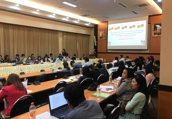 ภาพกิจกรรม คณะวิทยาศาสตร์และเทคโนโลยี เข้าร่วมกิจกรรมแลกเปลี่ยนเรียนรู้กระบวนการดำเนินงานในการจัดการศึกษาที่เป็นไปตามมาตรฐานการศึกษาที่กำหนดและได้รับการเผยแพร่หลักสูตรที่มีคุณภาพ TQR