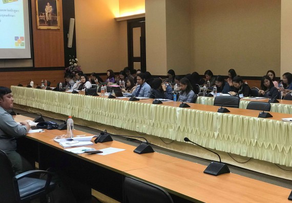 ภาพกิจกรรม คณะวิทยาศาสตร์และเทคโนโลยี เข้าร่วมกิจกรรมแลกเปลี่ยนเรียนรู้กระบวนการดำเนินงานในการจัดการศึกษาที่เป็นไปตามมาตรฐานการศึกษาที่กำหนดและได้รับการเผยแพร่หลักสูตรที่มีคุณภาพ TQR