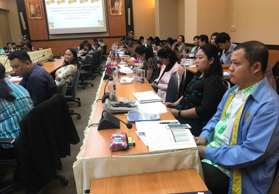 ภาพกิจกรรม คณะวิทยาศาสตร์และเทคโนโลยี เข้าร่วมกิจกรรมแลกเปลี่ยนเรียนรู้กระบวนการดำเนินงานในการจัดการศึกษาที่เป็นไปตามมาตรฐานการศึกษาที่กำหนดและได้รับการเผยแพร่หลักสูตรที่มีคุณภาพ TQR