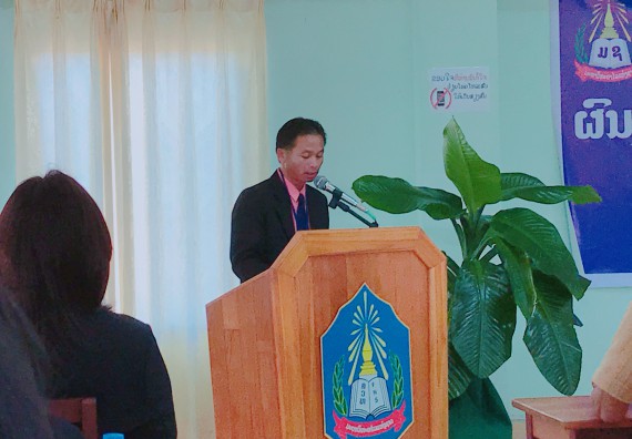 ภาพกิจกรรม คณะวิทยาศาสตร์และเทคโนโลยี จัดงานนิทรรศการและการประชุมวิชาการด้านวิทยาศาสตร์ Annual Science Conference and Exhibition 2018