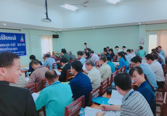 ภาพกิจกรรม คณะวิทยาศาสตร์และเทคโนโลยี จัดงานนิทรรศการและการประชุมวิชาการด้านวิทยาศาสตร์ Annual Science Conference and Exhibition 2018