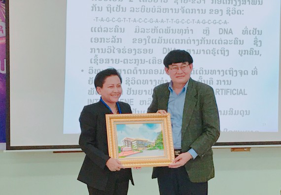 ภาพกิจกรรม คณะวิทยาศาสตร์และเทคโนโลยี จัดงานนิทรรศการและการประชุมวิชาการด้านวิทยาศาสตร์ Annual Science Conference and Exhibition 2018