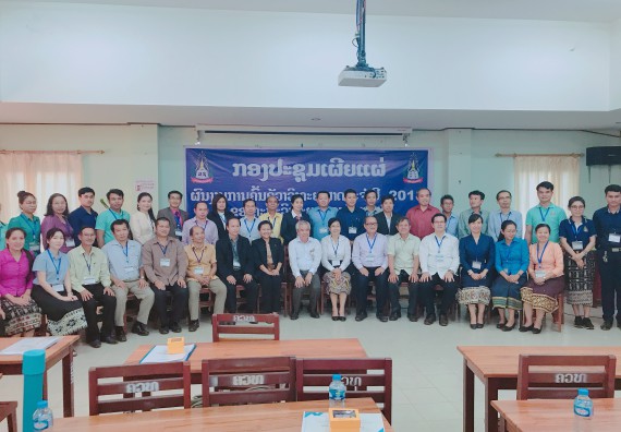 ภาพกิจกรรม คณะวิทยาศาสตร์และเทคโนโลยี จัดงานนิทรรศการและการประชุมวิชาการด้านวิทยาศาสตร์ Annual Science Conference and Exhibition 2018