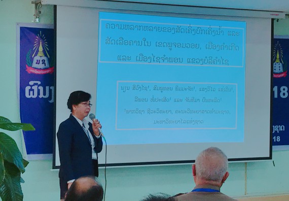 ภาพกิจกรรม คณะวิทยาศาสตร์และเทคโนโลยี จัดงานนิทรรศการและการประชุมวิชาการด้านวิทยาศาสตร์ Annual Science Conference and Exhibition 2018