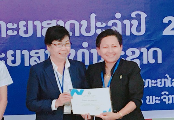 ภาพกิจกรรม คณะวิทยาศาสตร์และเทคโนโลยี จัดงานนิทรรศการและการประชุมวิชาการด้านวิทยาศาสตร์ Annual Science Conference and Exhibition 2018