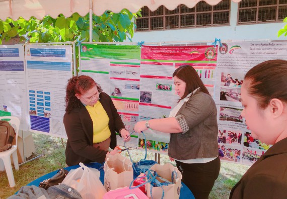 ภาพกิจกรรม คณะวิทยาศาสตร์และเทคโนโลยี จัดงานนิทรรศการและการประชุมวิชาการด้านวิทยาศาสตร์ Annual Science Conference and Exhibition 2018