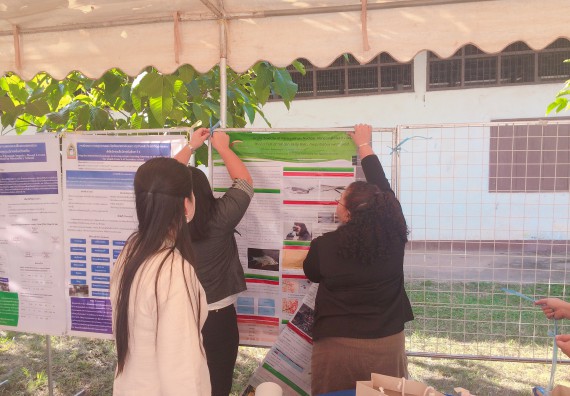 ภาพกิจกรรม คณะวิทยาศาสตร์และเทคโนโลยี จัดงานนิทรรศการและการประชุมวิชาการด้านวิทยาศาสตร์ Annual Science Conference and Exhibition 2018