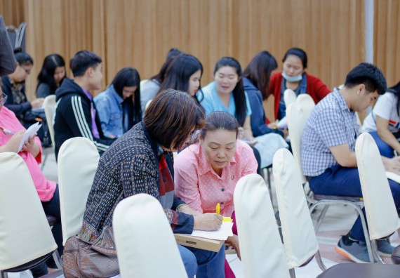 ภาพกิจกรรม คณะวิทยาศาสตร์และเทคโนโลยี เข้าร่วมอบรมหลักสูตร 5 ขั้น ปั้นหุ่นดี สุขภาพดี ด้วยวิธีธรรมชาติ