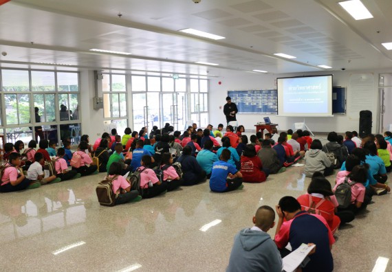 ภาพกิจกรรม คณะวิทยาศาสตร์และเทคโนโลยี จัดค่ายวิทยาศาสตร์ตามโครงการพัฒนาศักยภาพผู้เรียนในระดับการศึกษาขั้นพื้นฐาน ระยะที่ 2 ประจำปีงบประมาณ 2562