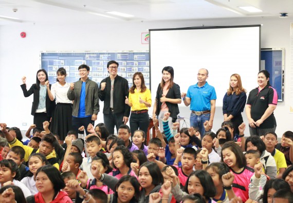 ภาพกิจกรรม คณะวิทยาศาสตร์และเทคโนโลยี จัดค่ายวิทยาศาสตร์ตามโครงการพัฒนาศักยภาพผู้เรียนในระดับการศึกษาขั้นพื้นฐาน ระยะที่ 2 ประจำปีงบประมาณ 2562