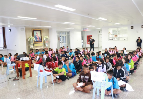 ภาพกิจกรรม คณะวิทยาศาสตร์และเทคโนโลยี จัดค่ายวิทยาศาสตร์ตามโครงการพัฒนาศักยภาพผู้เรียนในระดับการศึกษาขั้นพื้นฐาน ระยะที่ 2 ประจำปีงบประมาณ 2562