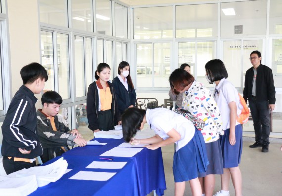 ภาพกิจกรรม คณะวิทยาศาสตร์และเทคโนโลยี จัดค่ายวิทยาศาสตร์ตามโครงการพัฒนาศักยภาพผู้เรียนในระดับการศึกษาขั้นพื้นฐาน ระยะที่ 2 ประจำปีงบประมาณ 2562