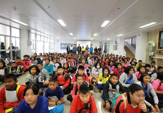 ภาพกิจกรรม คณะวิทยาศาสตร์และเทคโนโลยี จัดค่ายวิทยาศาสตร์ตามโครงการพัฒนาศักยภาพผู้เรียนในระดับการศึกษาขั้นพื้นฐาน ระยะที่ 2 ประจำปีงบประมาณ 2562