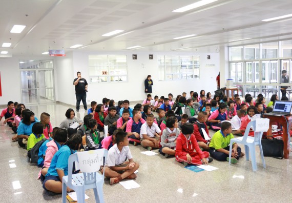 ภาพกิจกรรม คณะวิทยาศาสตร์และเทคโนโลยี จัดค่ายวิทยาศาสตร์ตามโครงการพัฒนาศักยภาพผู้เรียนในระดับการศึกษาขั้นพื้นฐาน ระยะที่ 2 ประจำปีงบประมาณ 2562