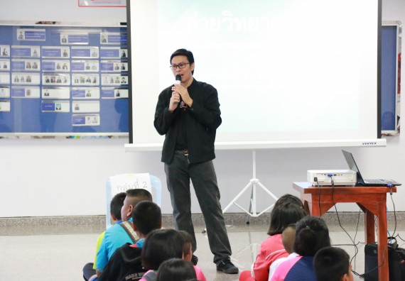 ภาพกิจกรรม คณะวิทยาศาสตร์และเทคโนโลยี จัดค่ายวิทยาศาสตร์ตามโครงการพัฒนาศักยภาพผู้เรียนในระดับการศึกษาขั้นพื้นฐาน ระยะที่ 2 ประจำปีงบประมาณ 2562