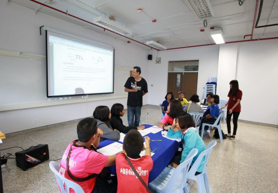 ภาพกิจกรรม คณะวิทยาศาสตร์และเทคโนโลยี จัดค่ายวิทยาศาสตร์ตามโครงการพัฒนาศักยภาพผู้เรียนในระดับการศึกษาขั้นพื้นฐาน ระยะที่ 2 ประจำปีงบประมาณ 2562