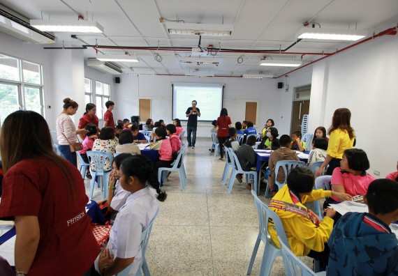 ภาพกิจกรรม คณะวิทยาศาสตร์และเทคโนโลยี จัดค่ายวิทยาศาสตร์ตามโครงการพัฒนาศักยภาพผู้เรียนในระดับการศึกษาขั้นพื้นฐาน ระยะที่ 2 ประจำปีงบประมาณ 2562