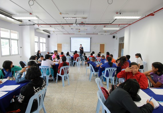 ภาพกิจกรรม คณะวิทยาศาสตร์และเทคโนโลยี จัดค่ายวิทยาศาสตร์ตามโครงการพัฒนาศักยภาพผู้เรียนในระดับการศึกษาขั้นพื้นฐาน ระยะที่ 2 ประจำปีงบประมาณ 2562