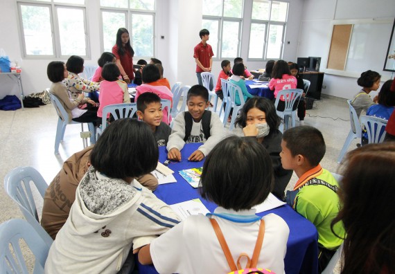 ภาพกิจกรรม คณะวิทยาศาสตร์และเทคโนโลยี จัดค่ายวิทยาศาสตร์ตามโครงการพัฒนาศักยภาพผู้เรียนในระดับการศึกษาขั้นพื้นฐาน ระยะที่ 2 ประจำปีงบประมาณ 2562