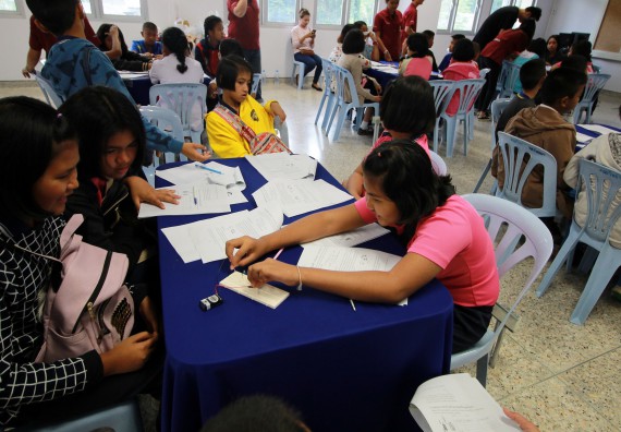 ภาพกิจกรรม คณะวิทยาศาสตร์และเทคโนโลยี จัดค่ายวิทยาศาสตร์ตามโครงการพัฒนาศักยภาพผู้เรียนในระดับการศึกษาขั้นพื้นฐาน ระยะที่ 2 ประจำปีงบประมาณ 2562
